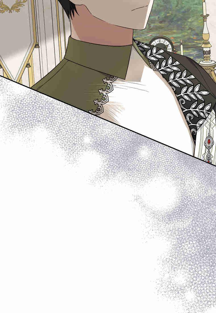 《残暴公爵家的实权幺女》第38话 第104页