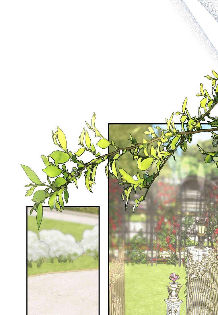 《残暴公爵家的实权幺女》第38话 第63页