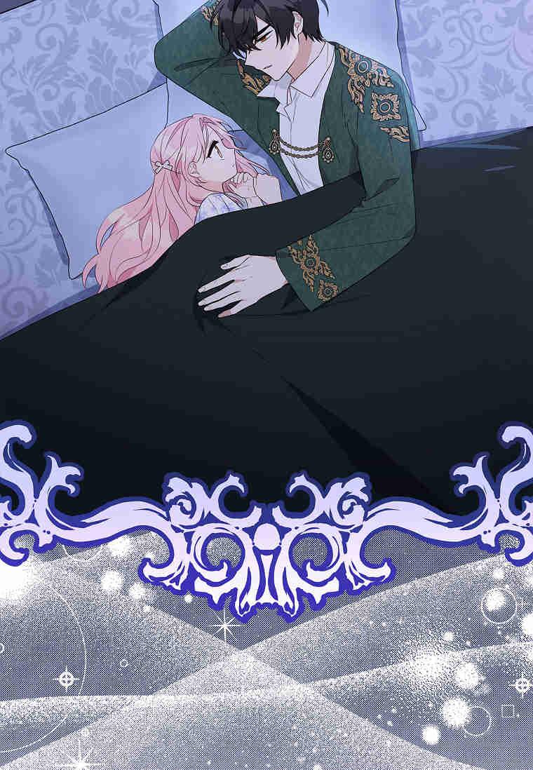 《残暴公爵家的实权幺女》第38话 第6页