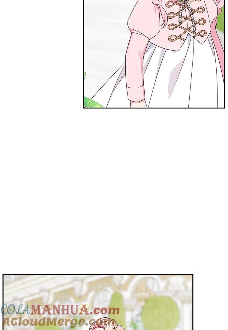 《残暴公爵家的实权幺女》第03话 第79页
