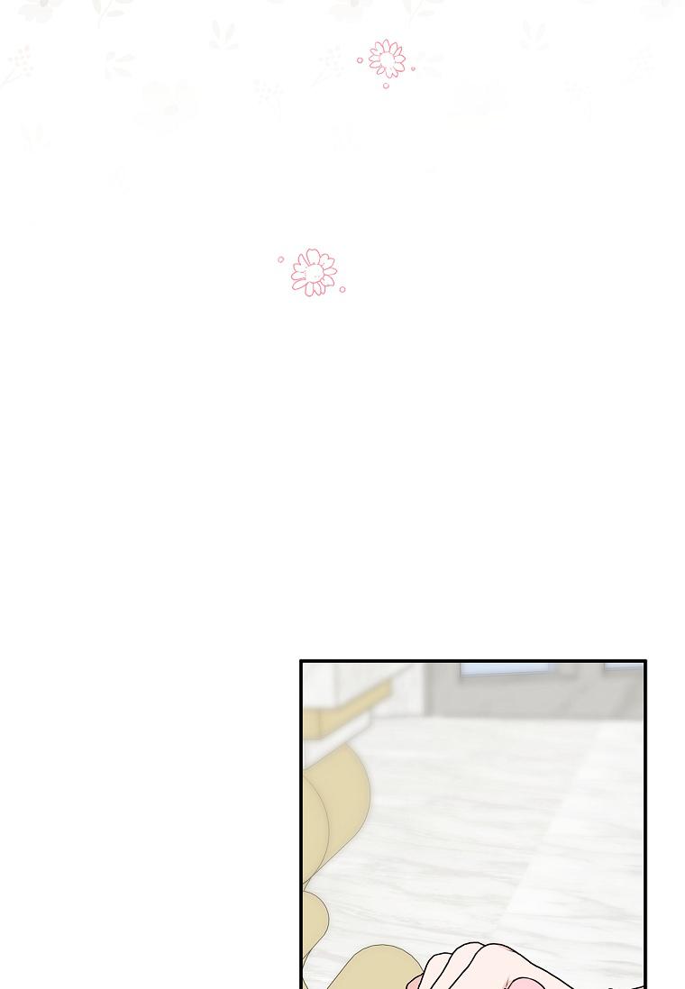 《残暴公爵家的实权幺女》第39话 第54页