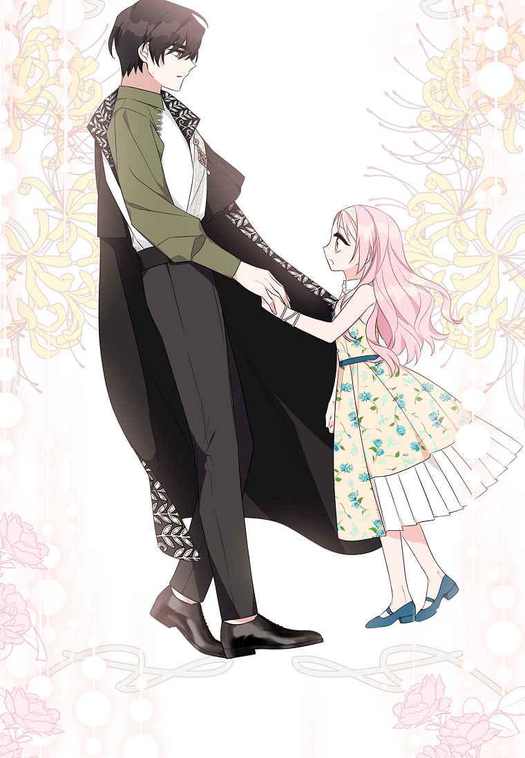《残暴公爵家的实权幺女》第39话 第42页