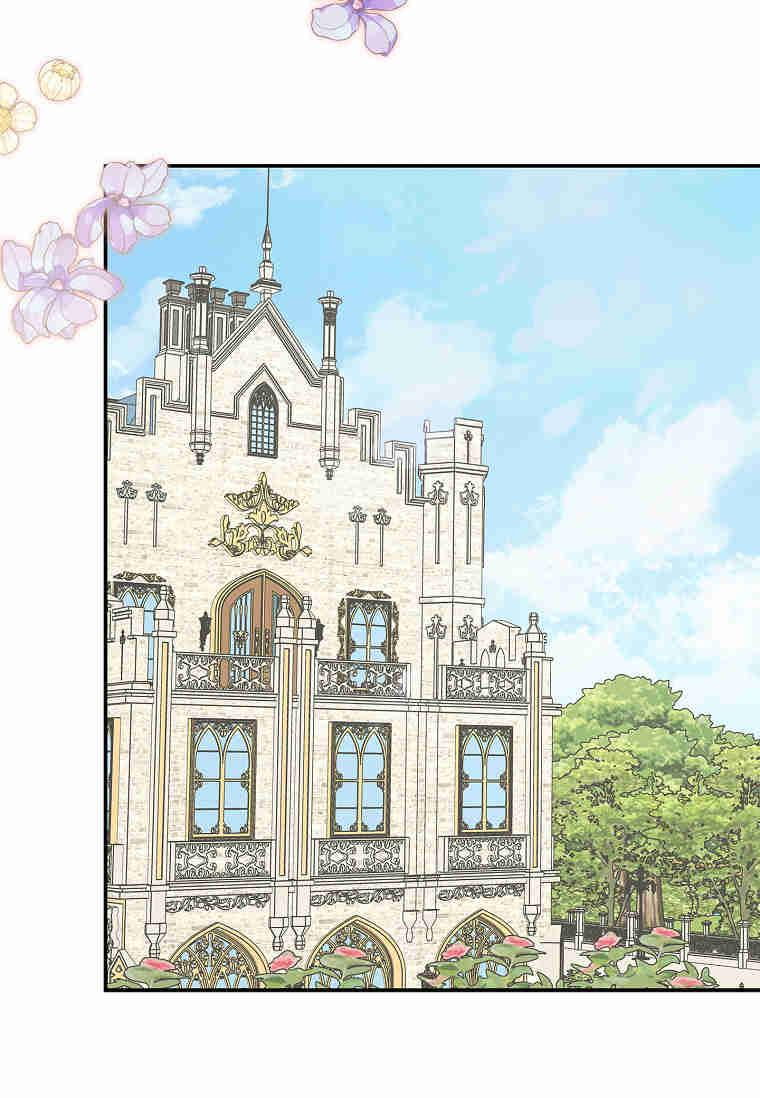 《残暴公爵家的实权幺女》第40话 第32页