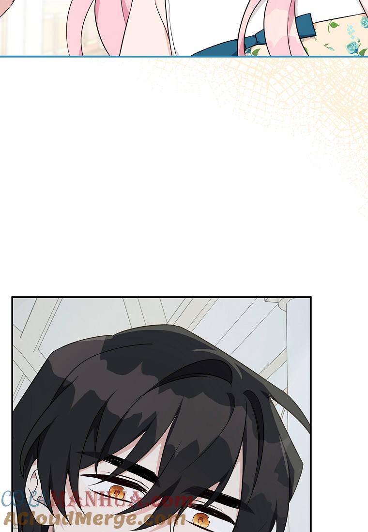 《残暴公爵家的实权幺女》第41话 第5页