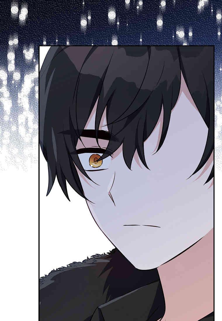 《残暴公爵家的实权幺女》第41话 第34页