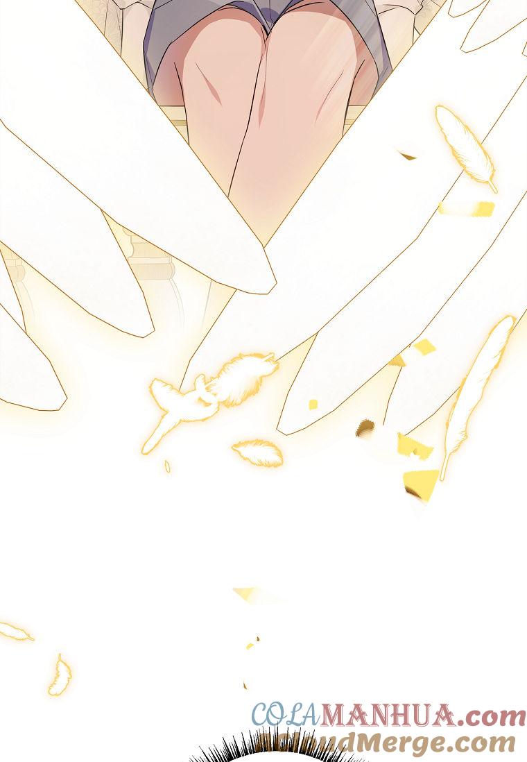 《残暴公爵家的实权幺女》第41话 第101页