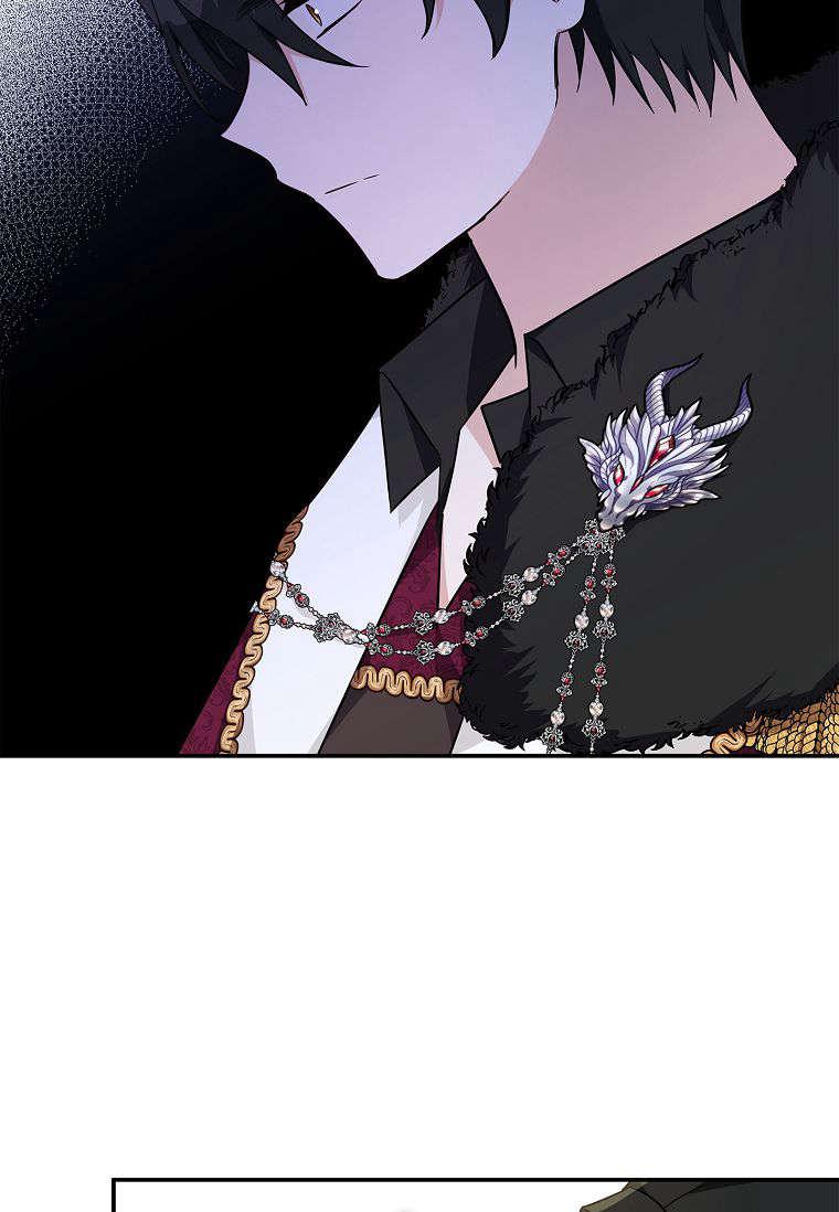《残暴公爵家的实权幺女》第41话 第59页