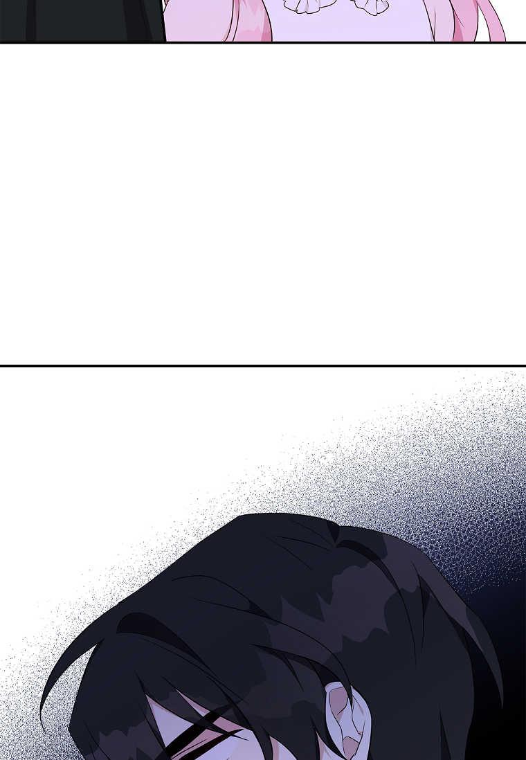 《残暴公爵家的实权幺女》第41话 第58页