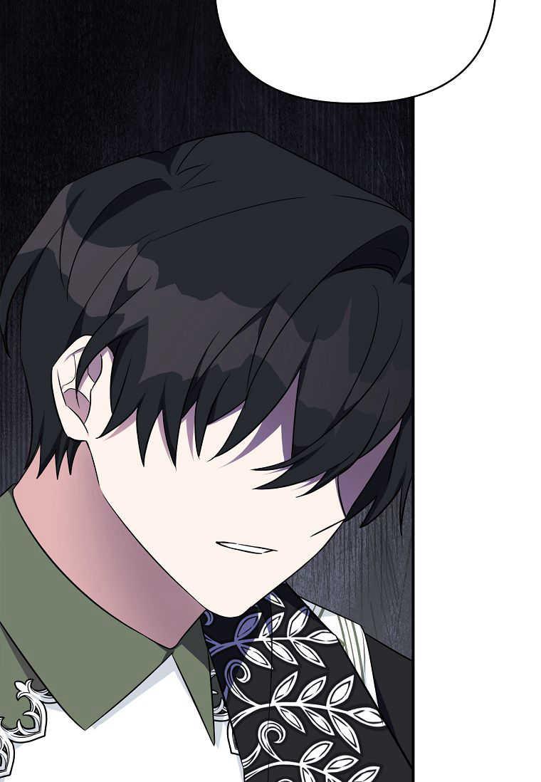 《残暴公爵家的实权幺女》第41话 第55页