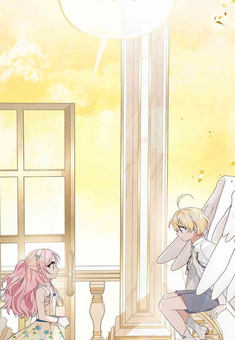 《残暴公爵家的实权幺女》第42话 第24页