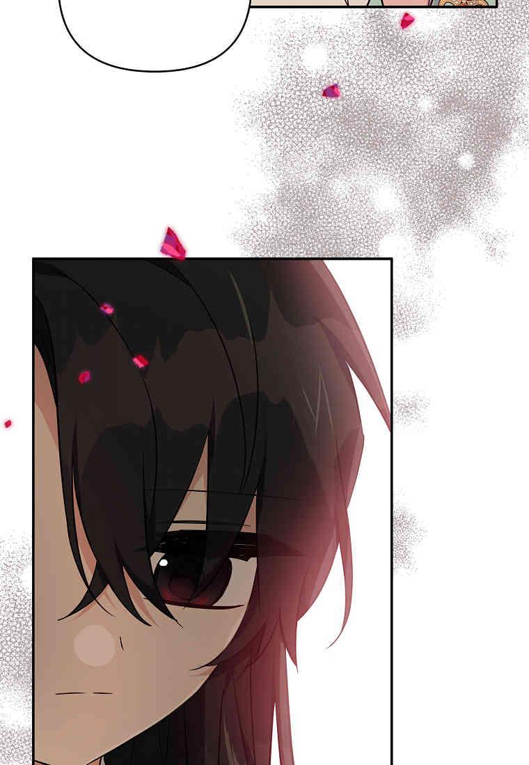 《残暴公爵家的实权幺女》第43话 第79页