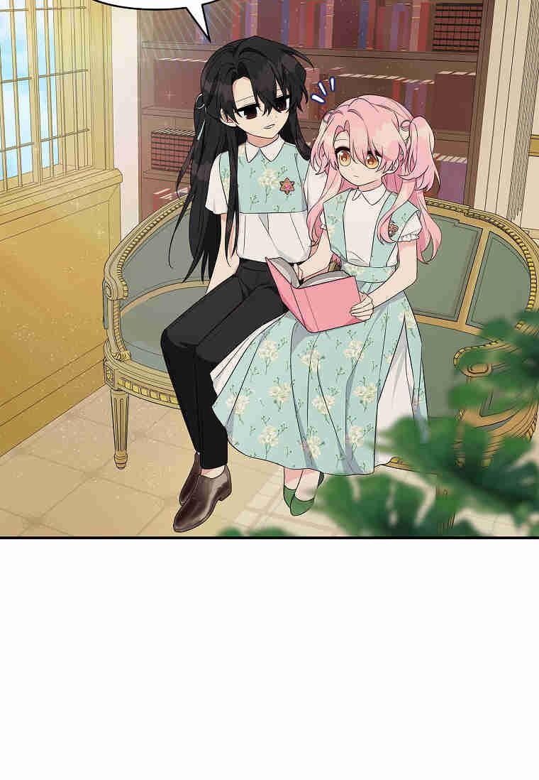 《残暴公爵家的实权幺女》第43话 第39页