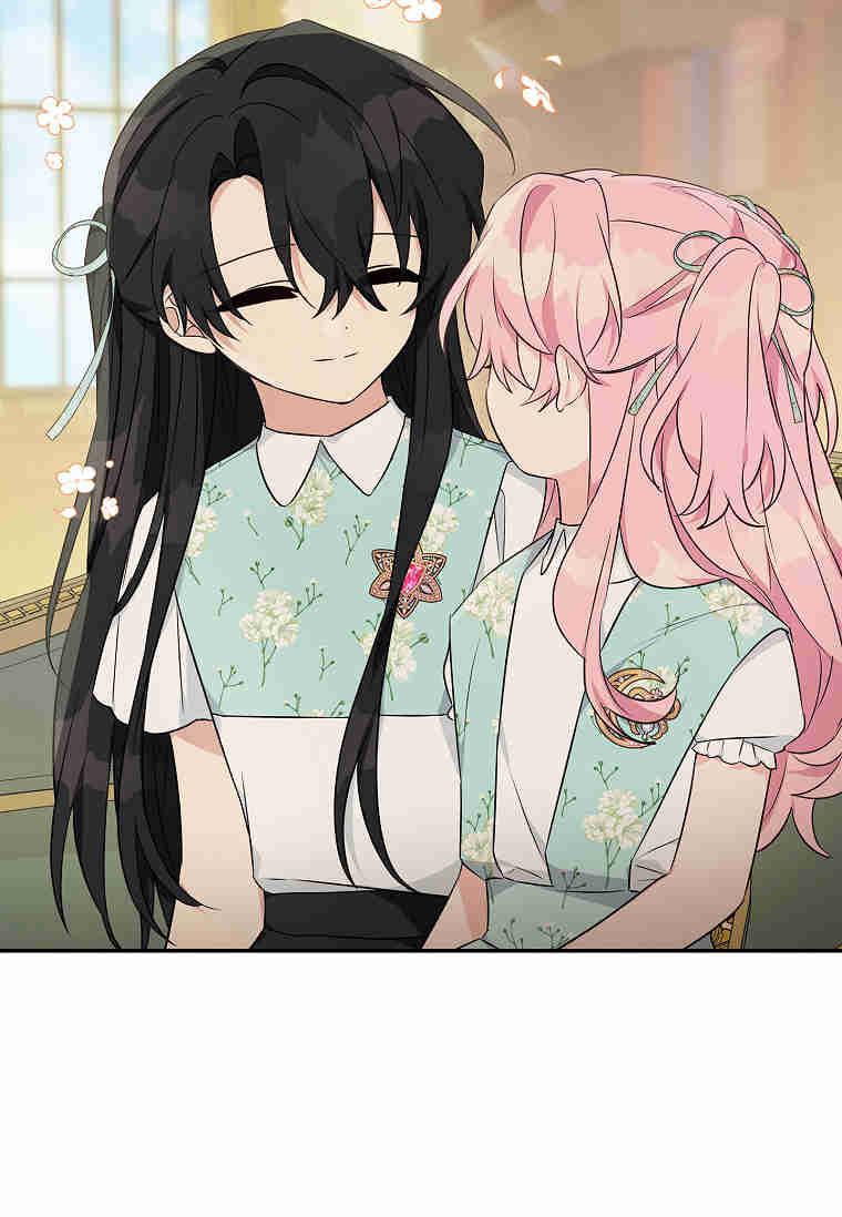 《残暴公爵家的实权幺女》第43话 第62页