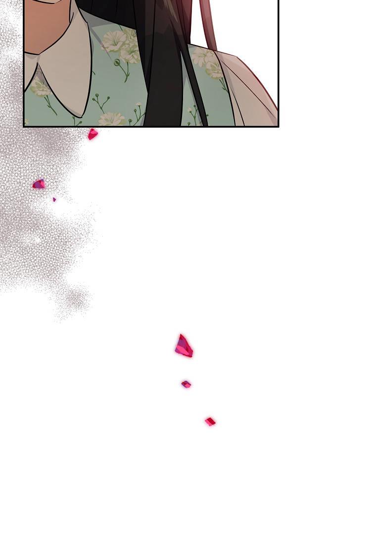 《残暴公爵家的实权幺女》第43话 第80页