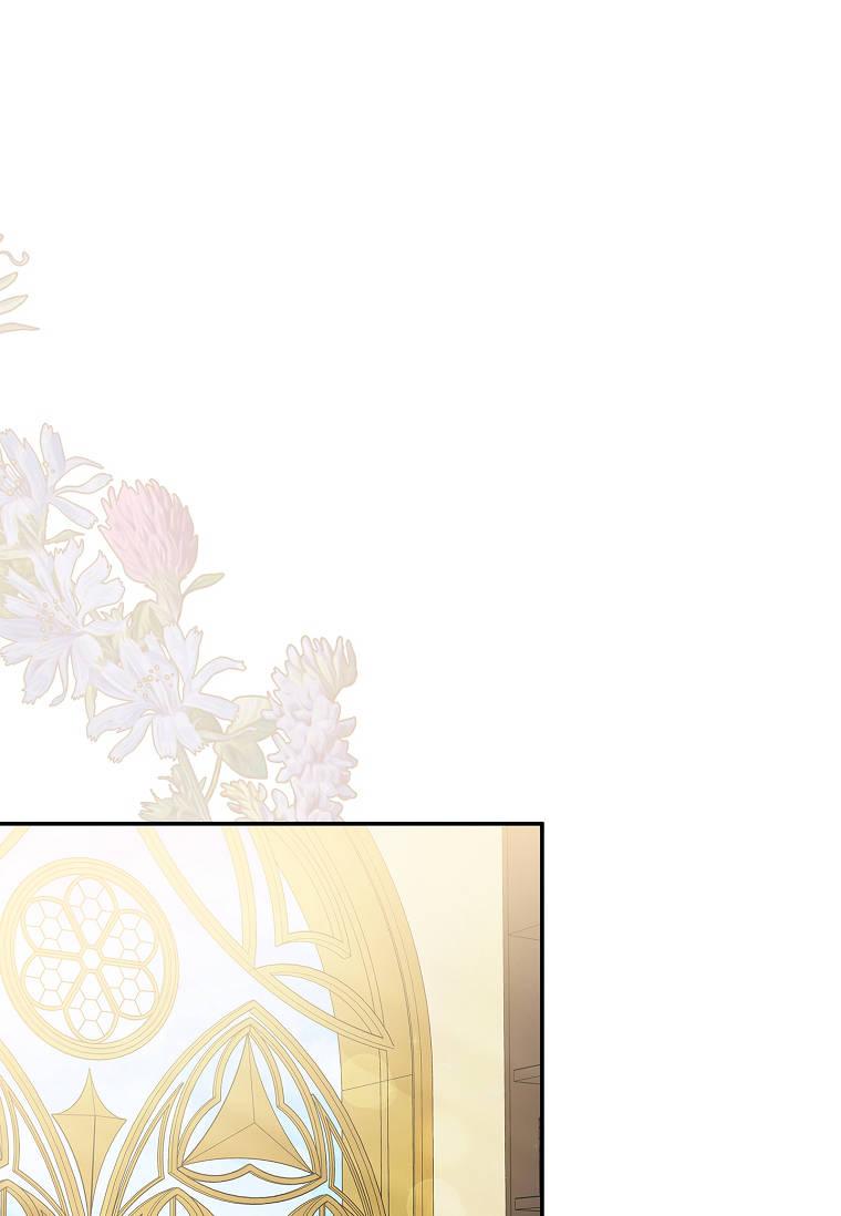 《残暴公爵家的实权幺女》第43话 第2页