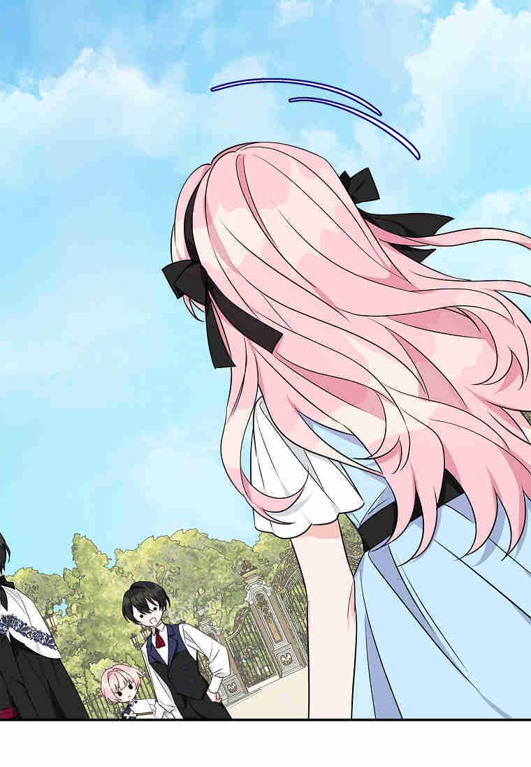 《残暴公爵家的实权幺女》第44话 第104页