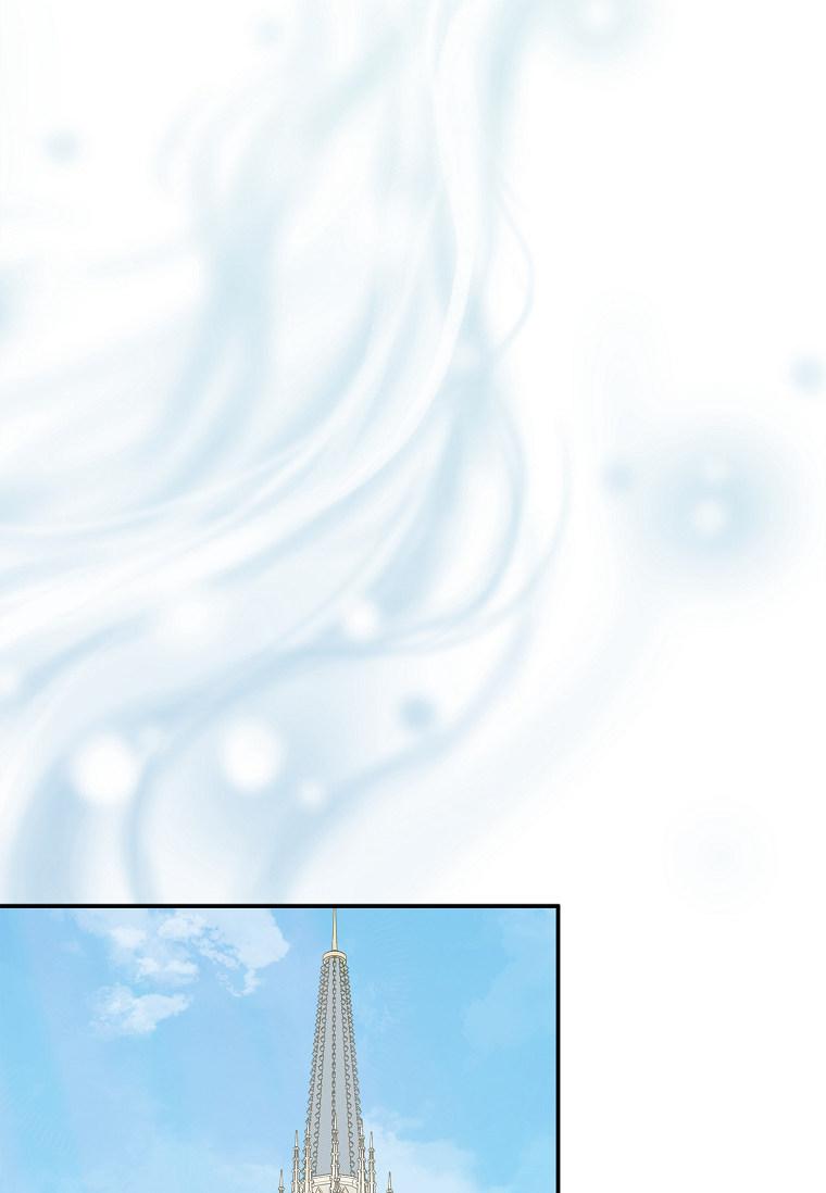 《残暴公爵家的实权幺女》第44话 第108页
