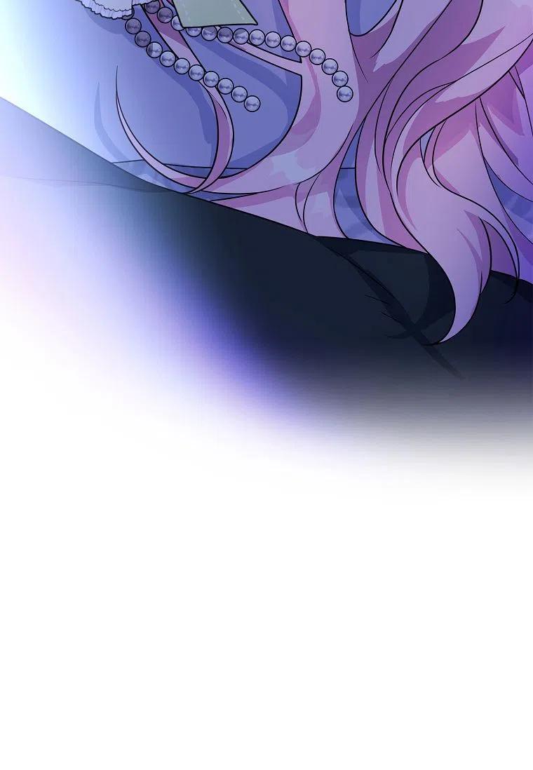 《残暴公爵家的实权幺女》第05话 第90页