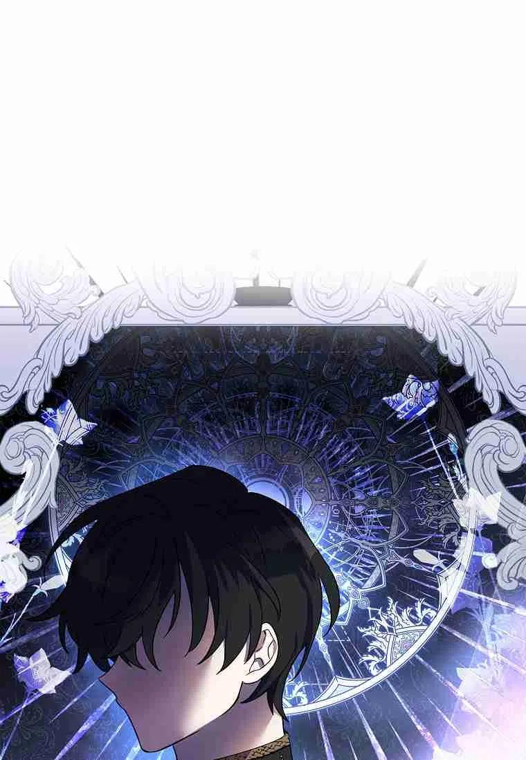 《残暴公爵家的实权幺女》第05话 第42页