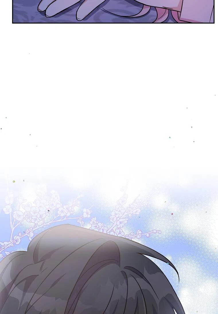 《残暴公爵家的实权幺女》第05话 第93页