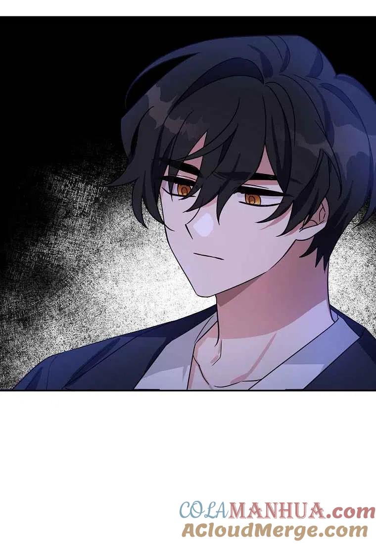 《残暴公爵家的实权幺女》第05话 第25页