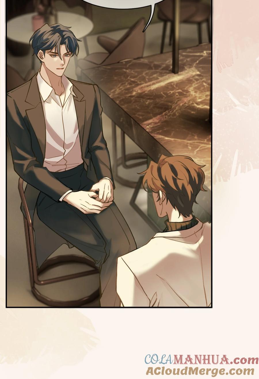 《残次品》007 您非常欣赏陆校长 第35页