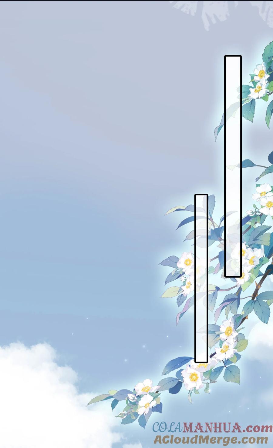 《残次品》009 学校后台是黑洞 第10页