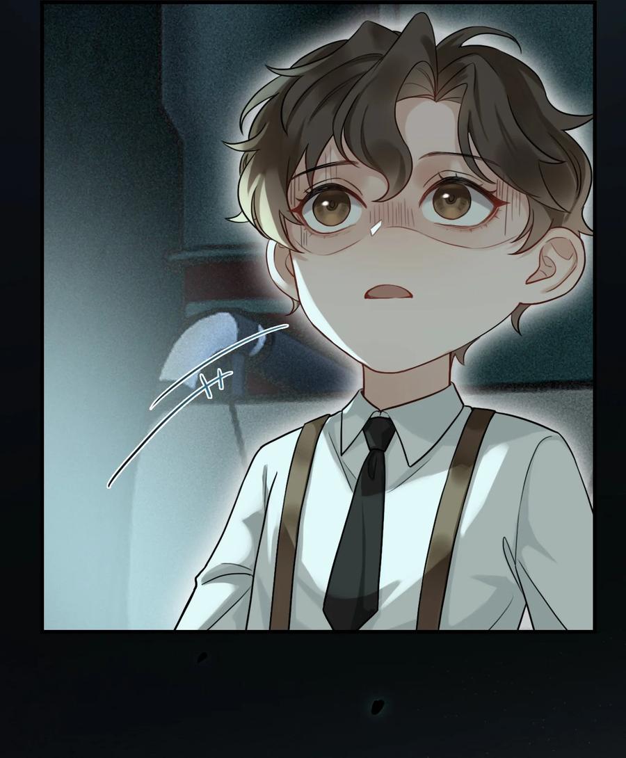 《残次品》011 扫描陆必行的基因 第32页