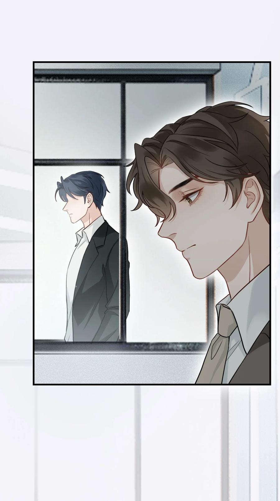 《残次品》011 扫描陆必行的基因 第39页