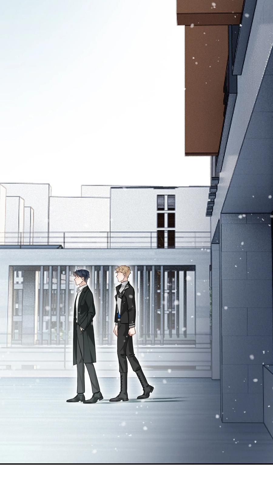 《残次品》011 扫描陆必行的基因 第42页