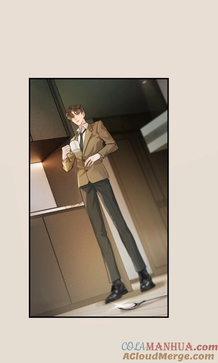 《残次品》012 白银要塞遇袭 第58页