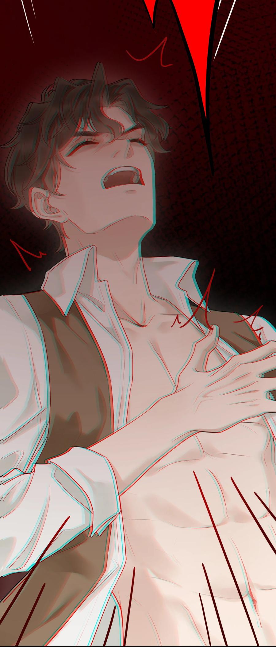 《残次品》013 有人背叛联盟 第48页