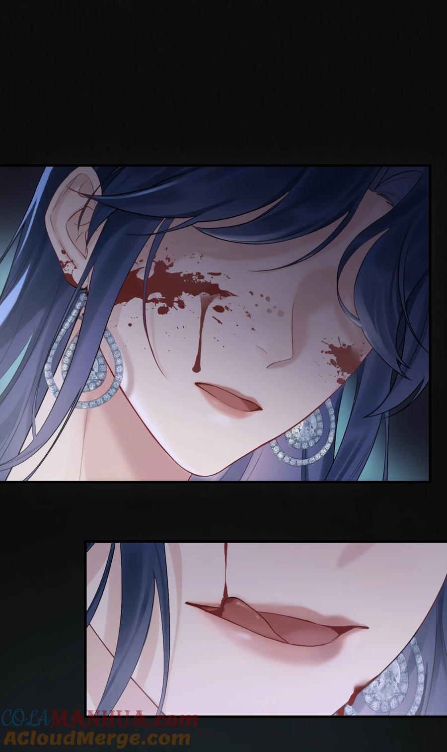 《残次品》013 有人背叛联盟 第7页