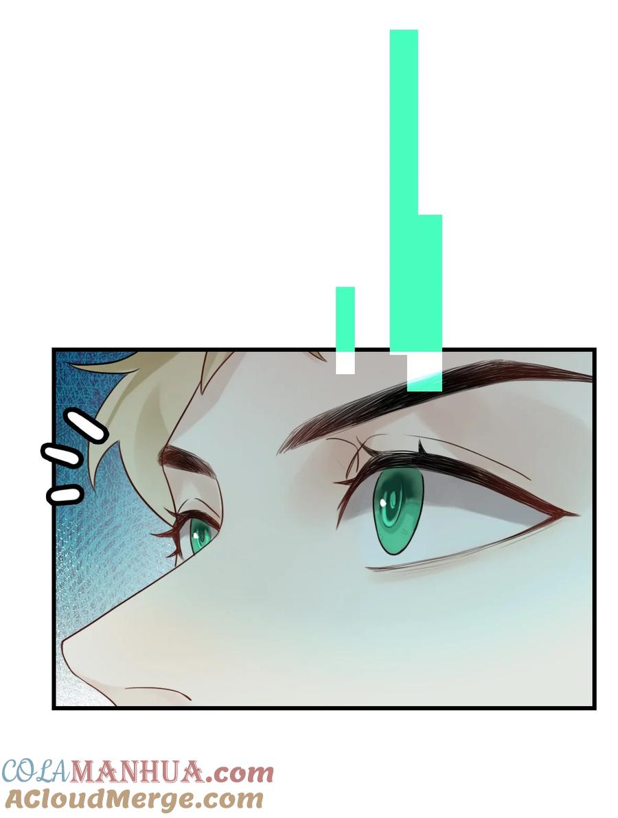 《残次品》013 有人背叛联盟 第13页