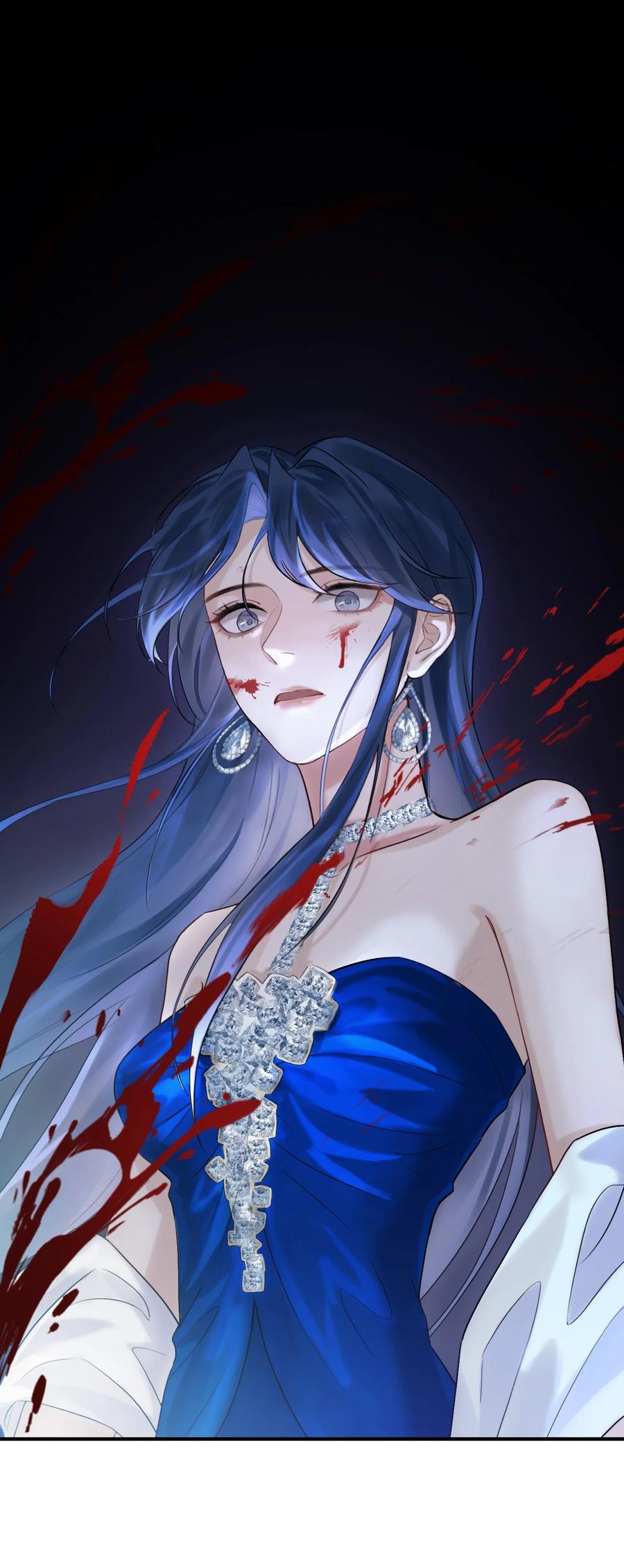 《残次品》013 有人背叛联盟 第3页