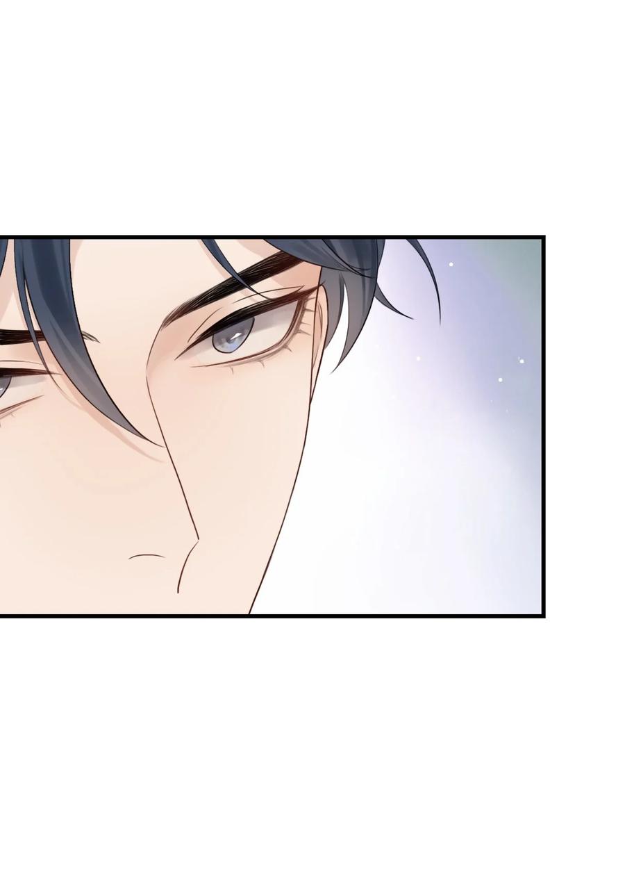 《残次品》013 有人背叛联盟 第30页