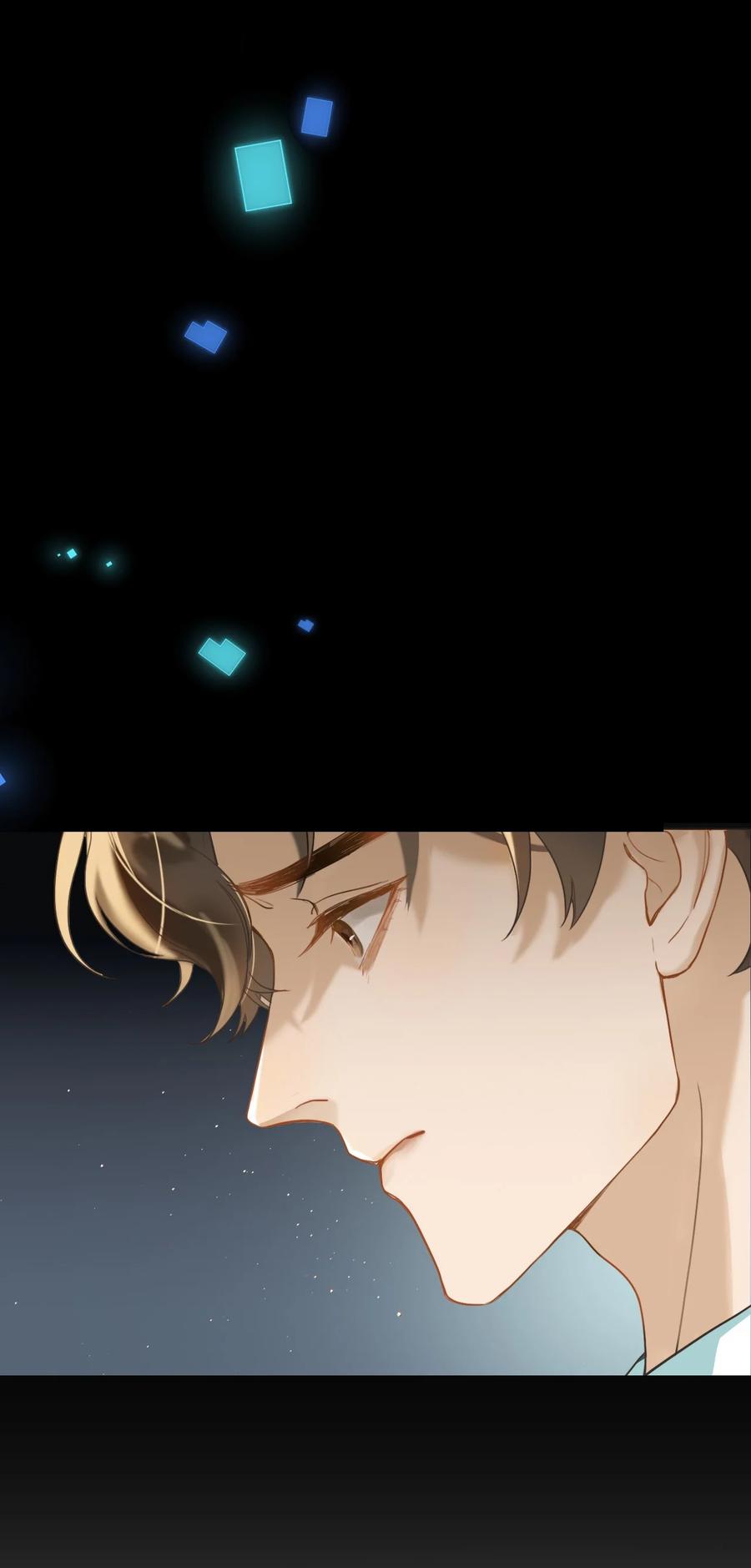 《残次品》00 序章 第28页