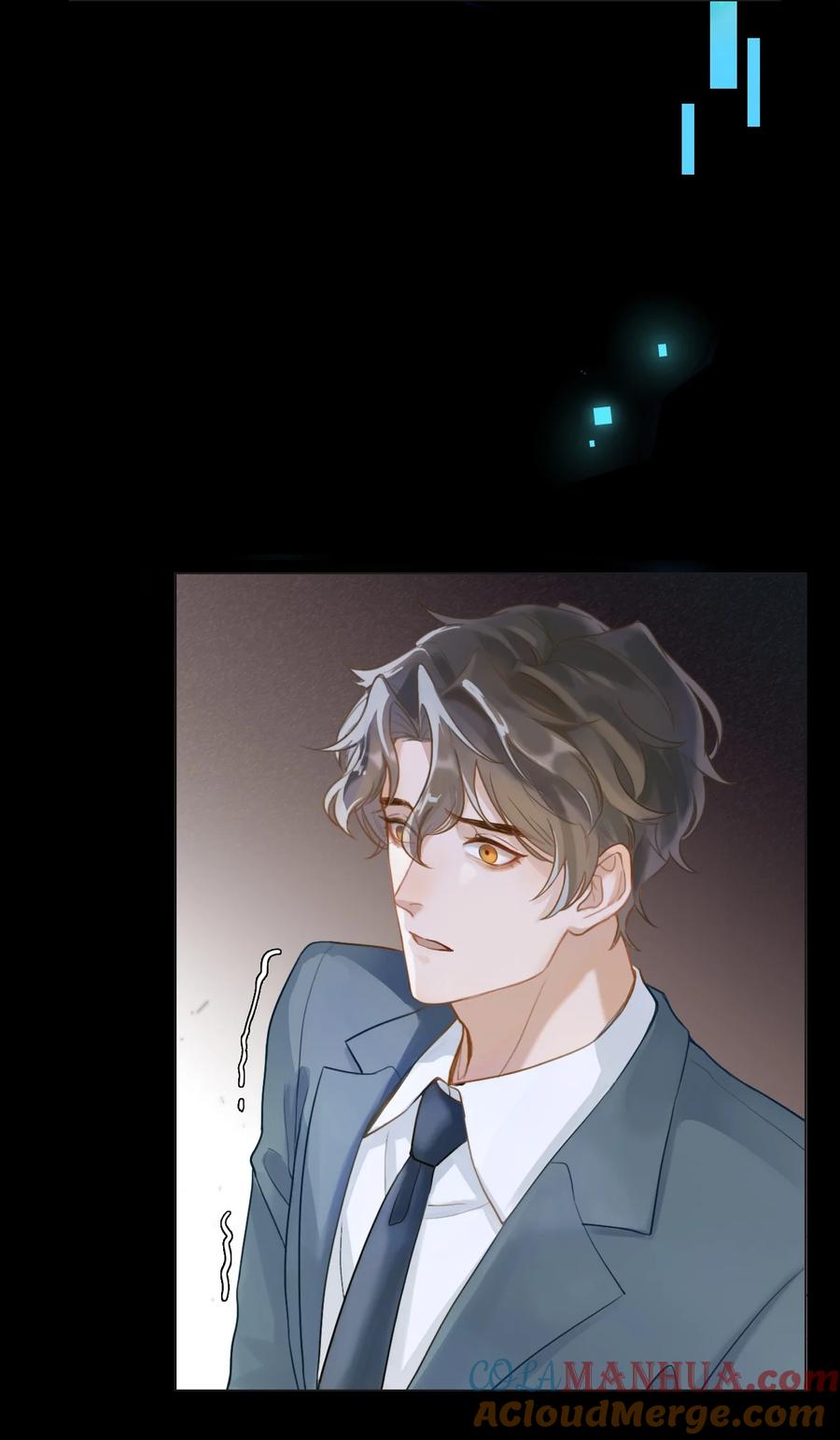 《残次品》00 序章 第25页