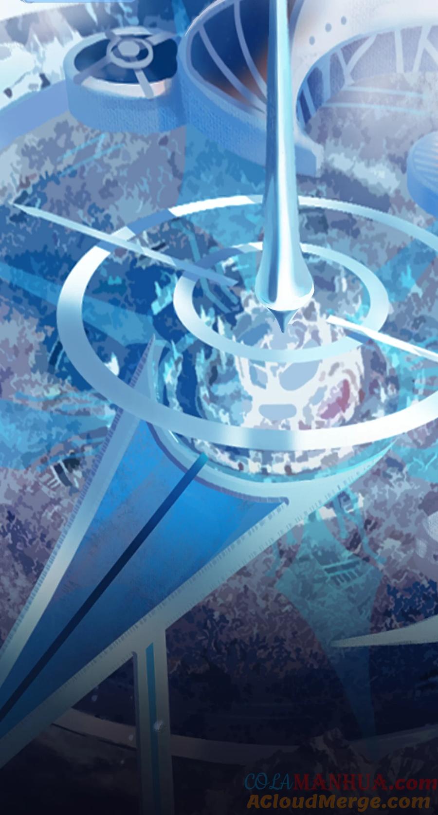 《残次品》001 舰毁人亡 第37页