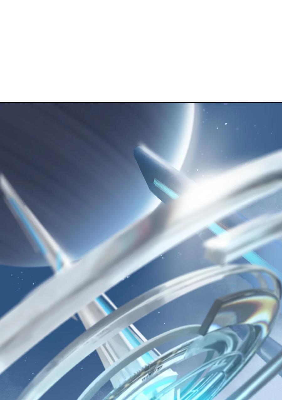 《残次品》001 舰毁人亡 第9页