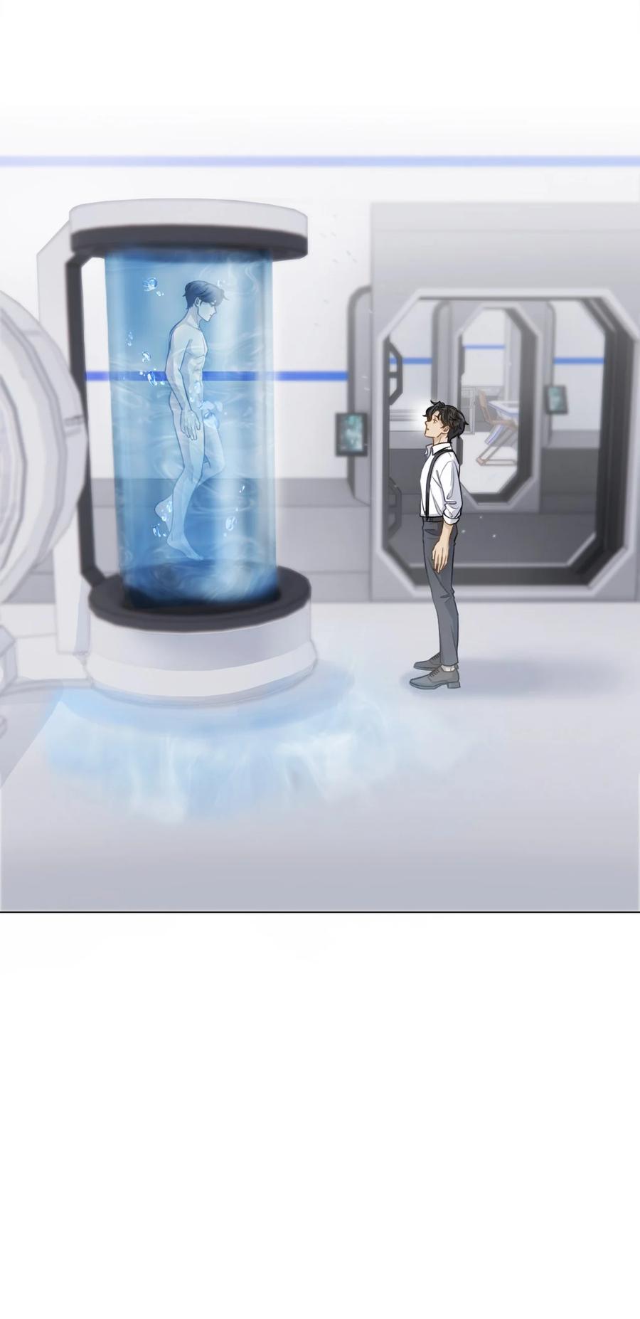 《残次品》002 打捞成功 第51页