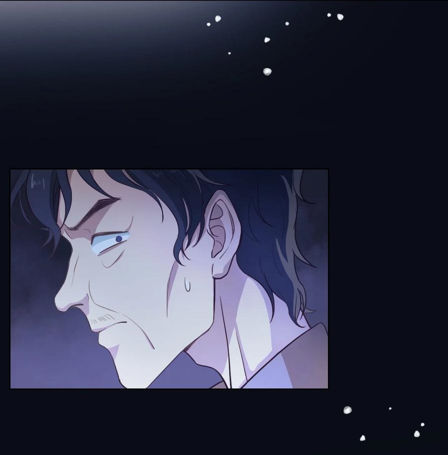 《残次品》003 第八星系与空脑症 第17页