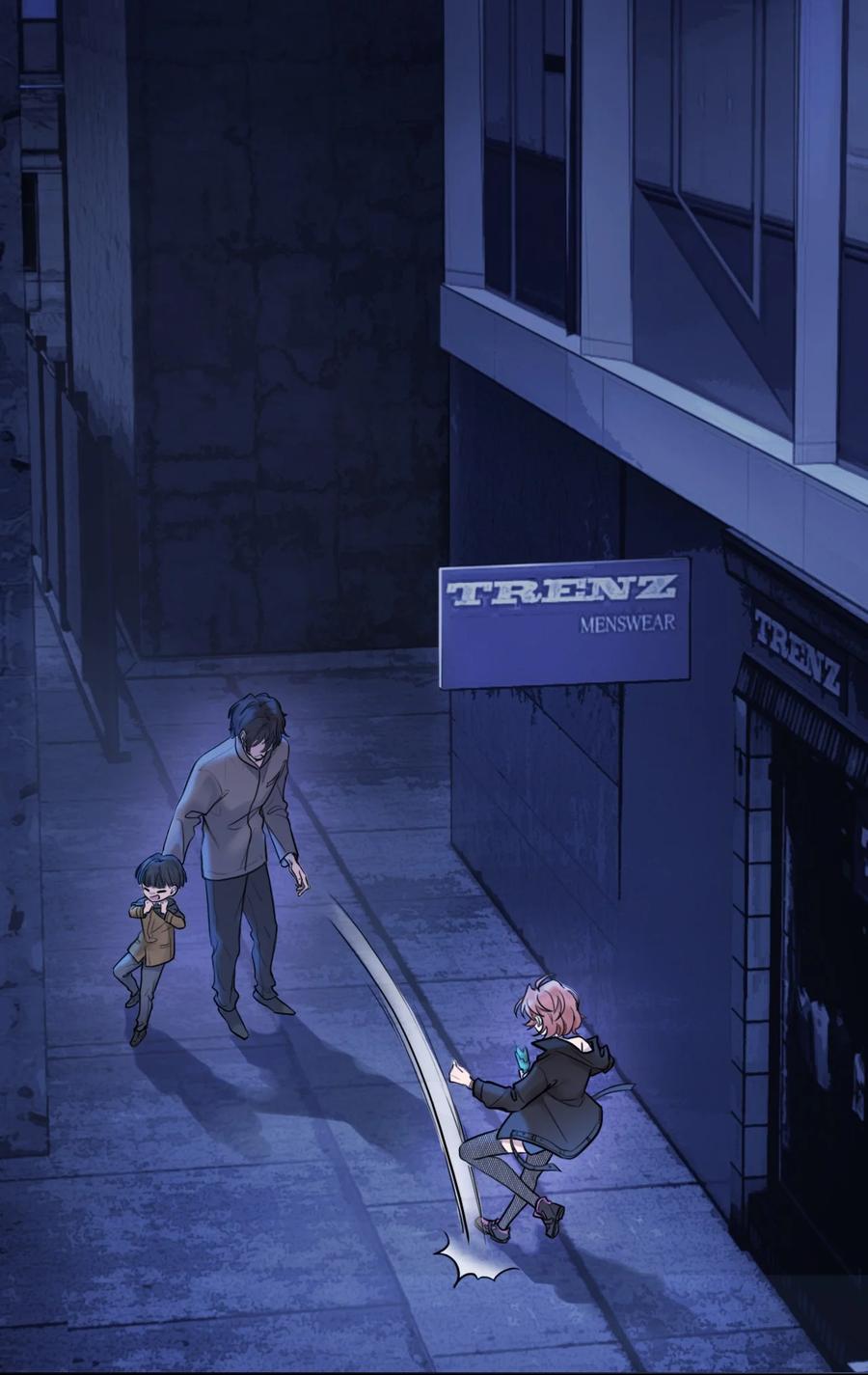 《残次品》003 第八星系与空脑症 第24页