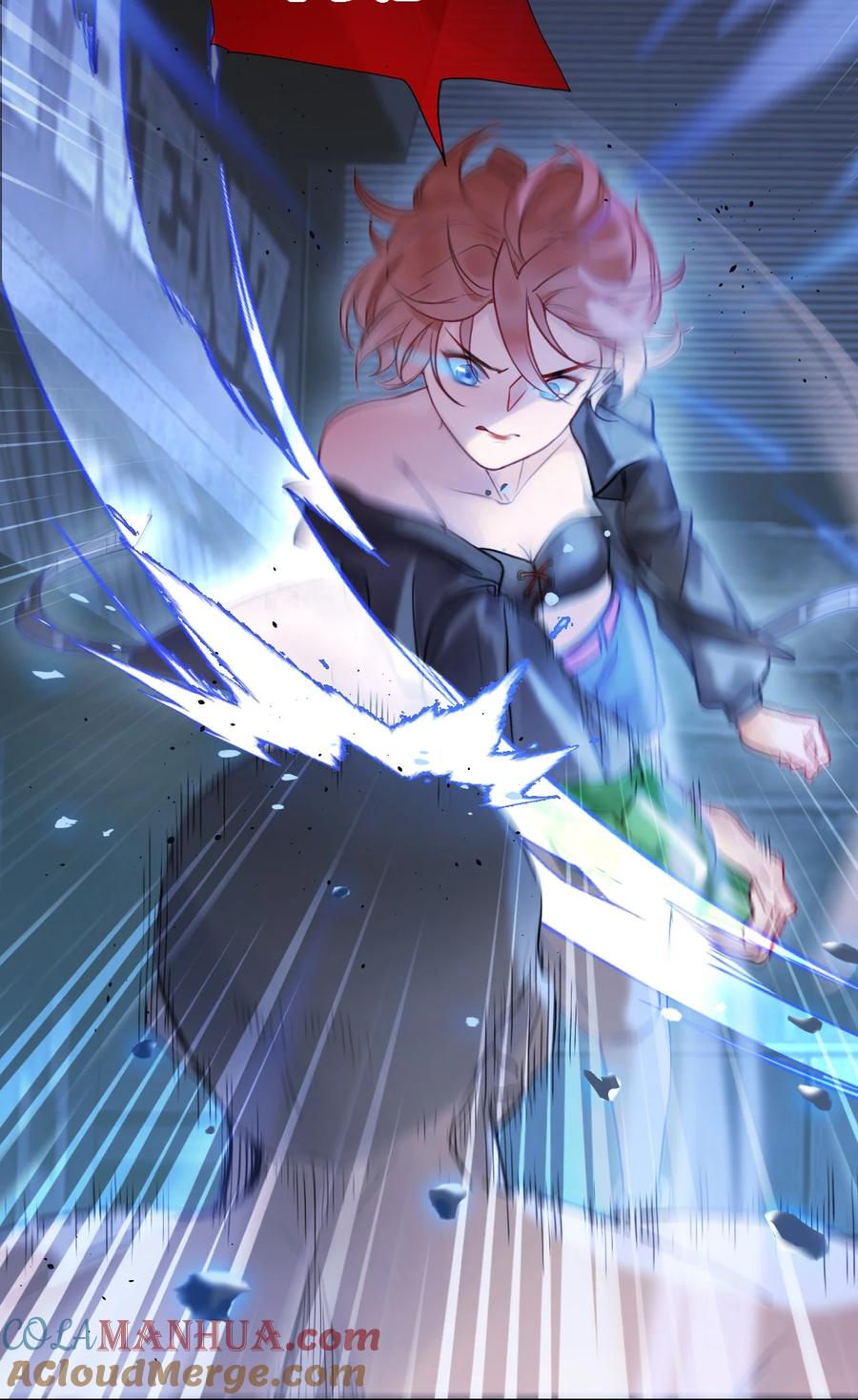《残次品》003 第八星系与空脑症 第31页