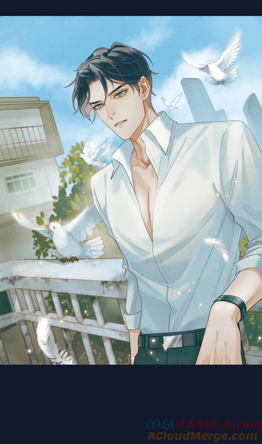 《残次品》003 第八星系与空脑症 第46页