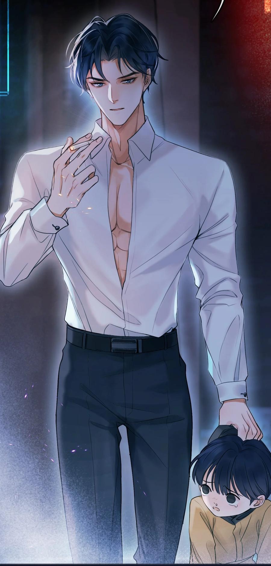 《残次品》003 第八星系与空脑症 第42页