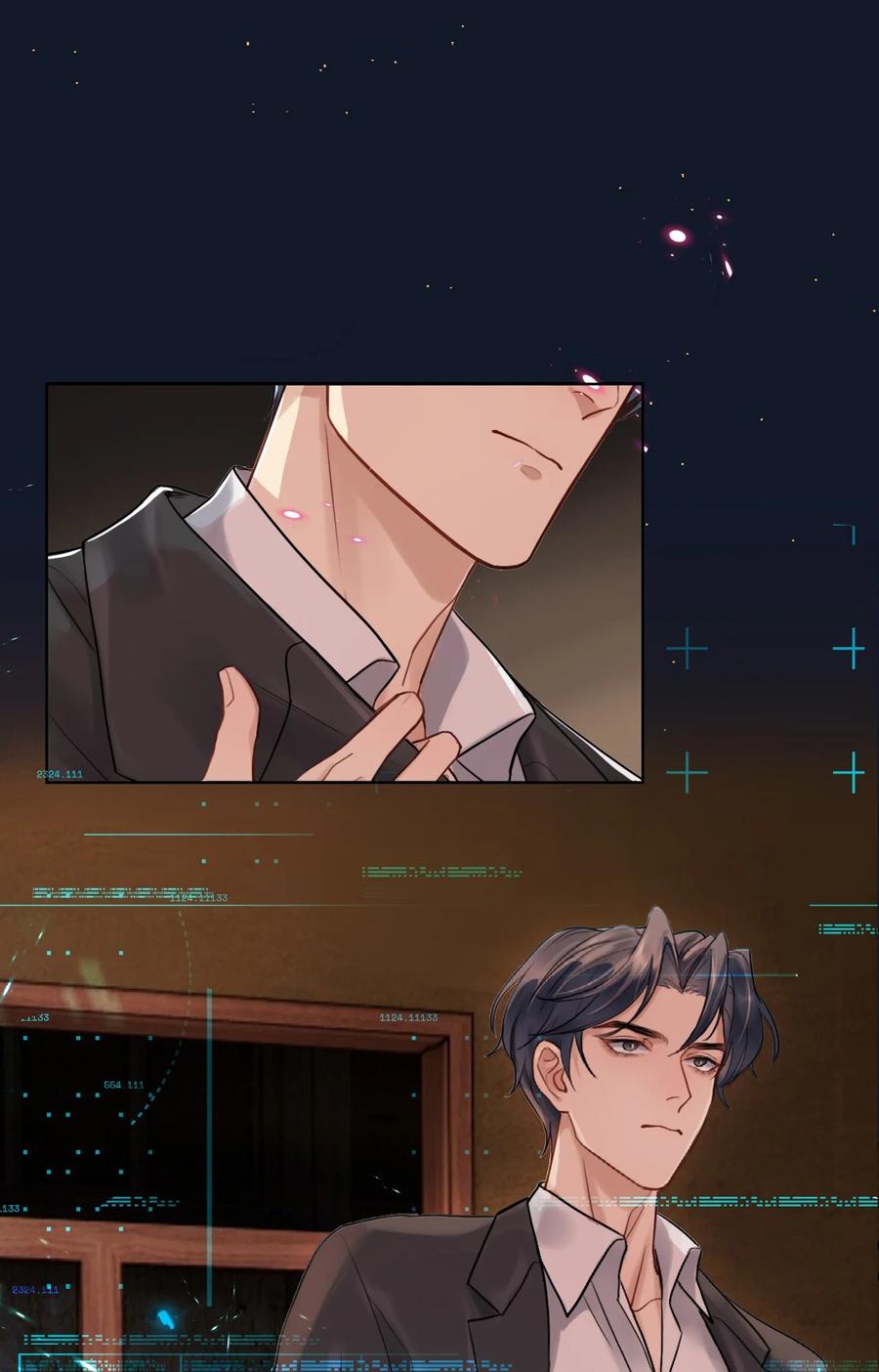 《残次品》004 黑洞四哥 第41页