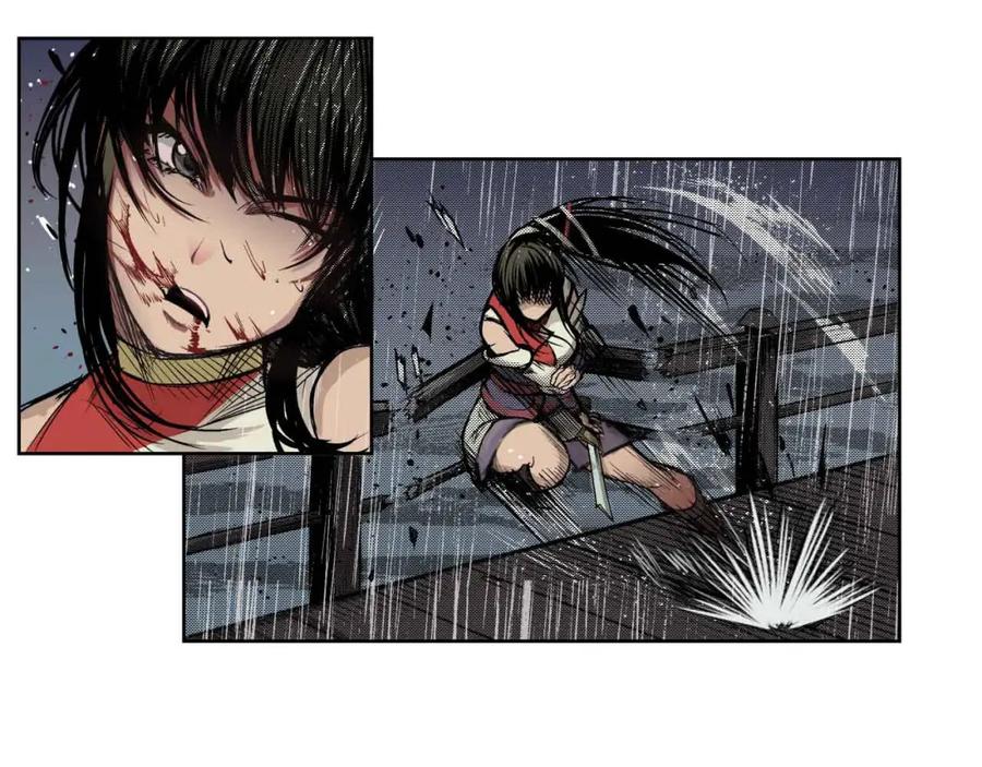 藏锋行 第9回 鏖战凶煞 第41页