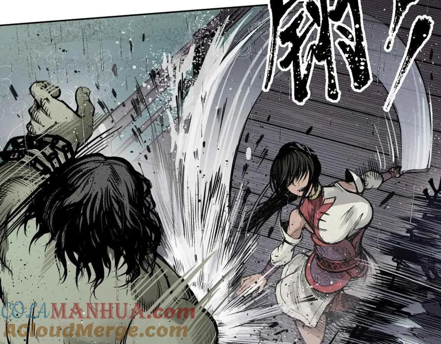 藏锋行 第9回 鏖战凶煞 第19页