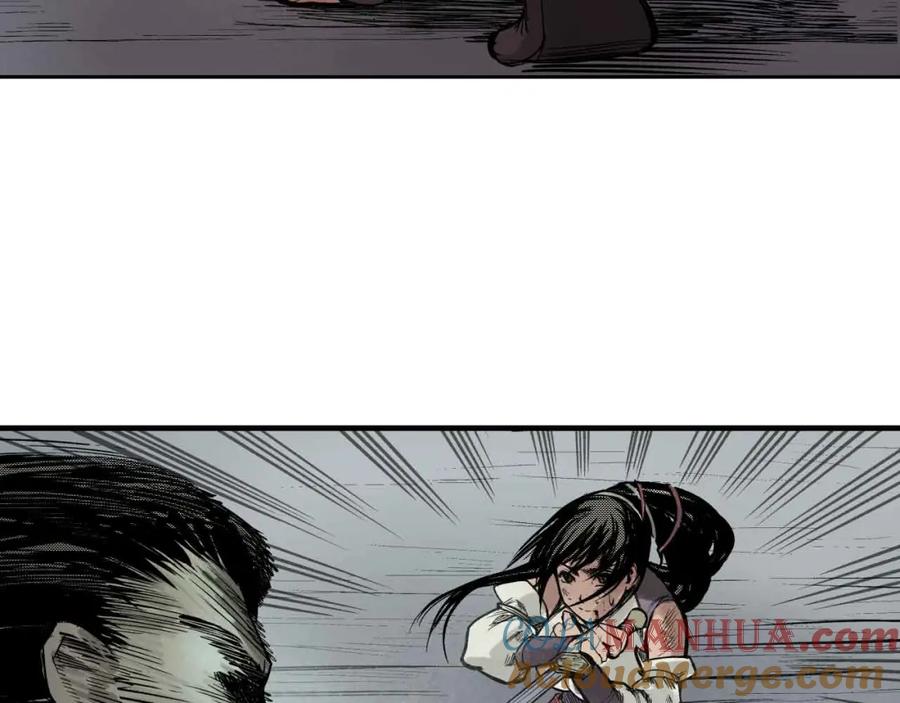 藏锋行 第9回 鏖战凶煞 第61页